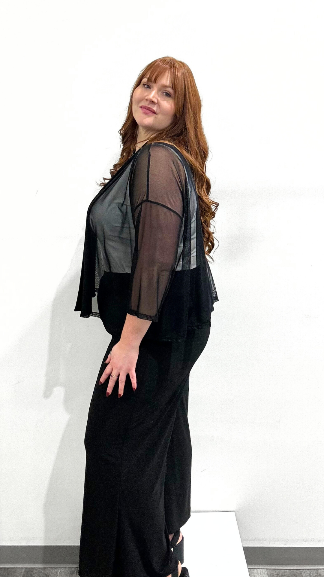 Joseph Ribkoff Mesh Cardigan