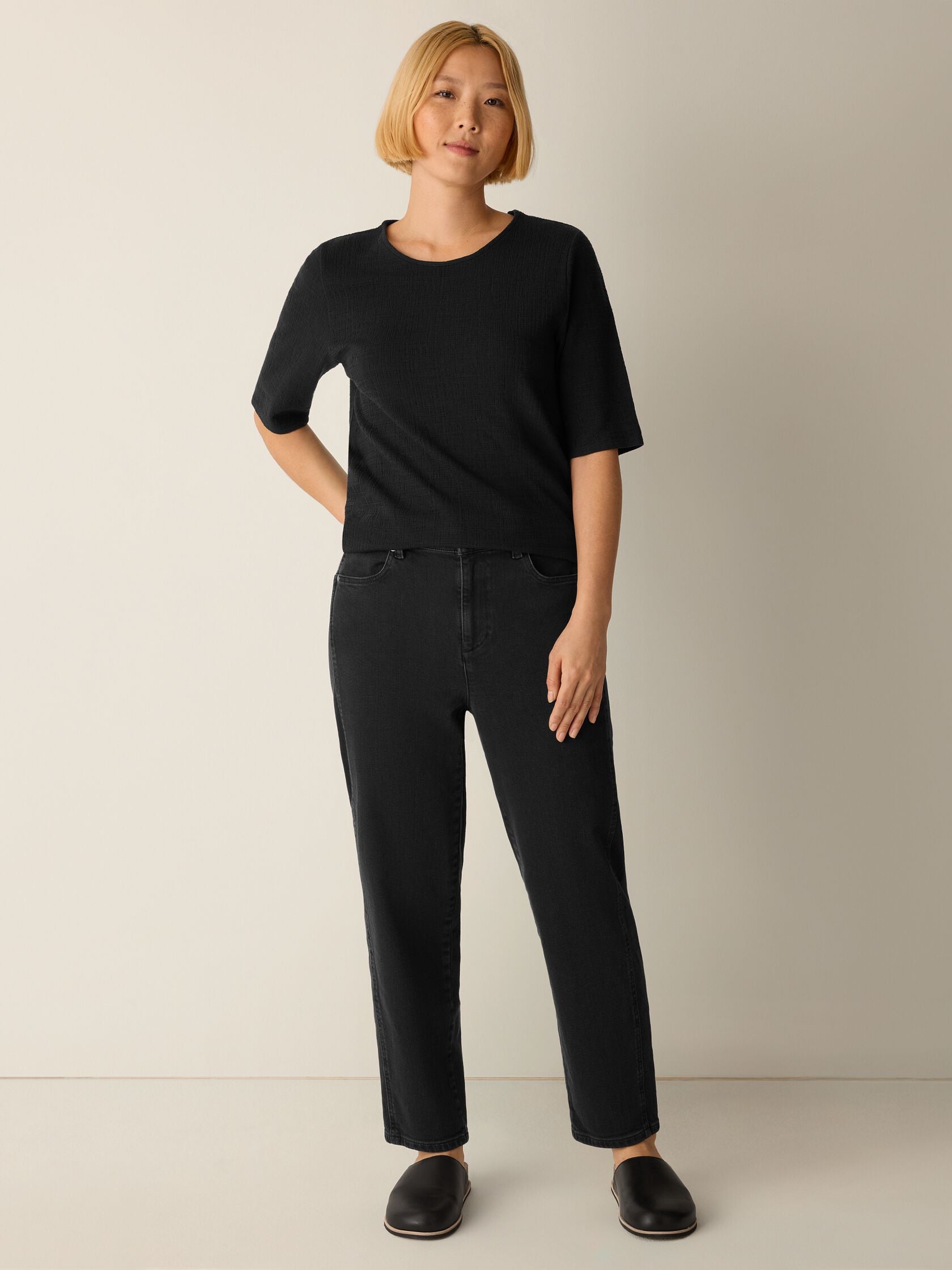 (Pre-Order) Eileen Fisher Ankle Lantern Pant